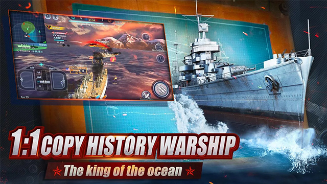 Download King of Warship: 10v10 Naval Battle for free on PC - Gameloop (Formly Tencent Gaming Buddy)