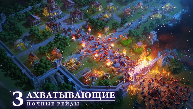 Т4 войска rise of kingdoms на какой ратуше